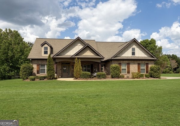 205 Dupont Court McDonough