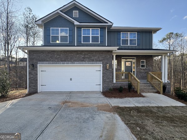 5325 Vinci Place, Douglasville