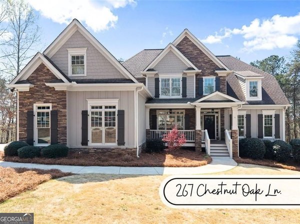 267 Chestnut Oak Lane Dawsonville