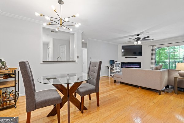 970 Sidney Marcus Boulevard, Atlanta