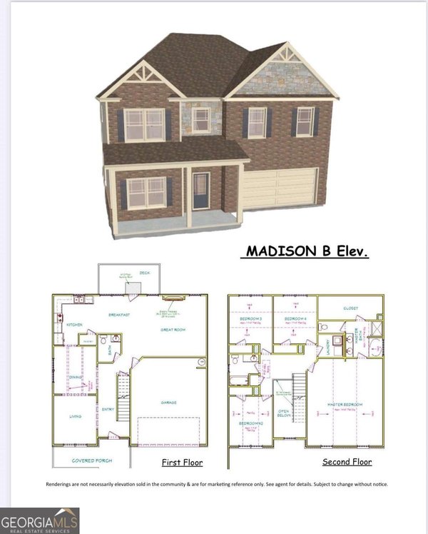 1768 Emerald Drive Jonesboro