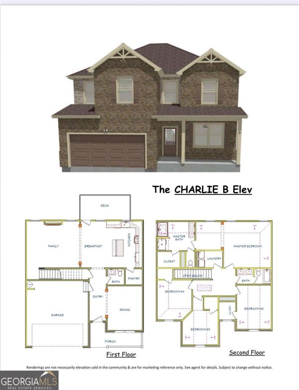 1760 Emerald Drive Jonesboro