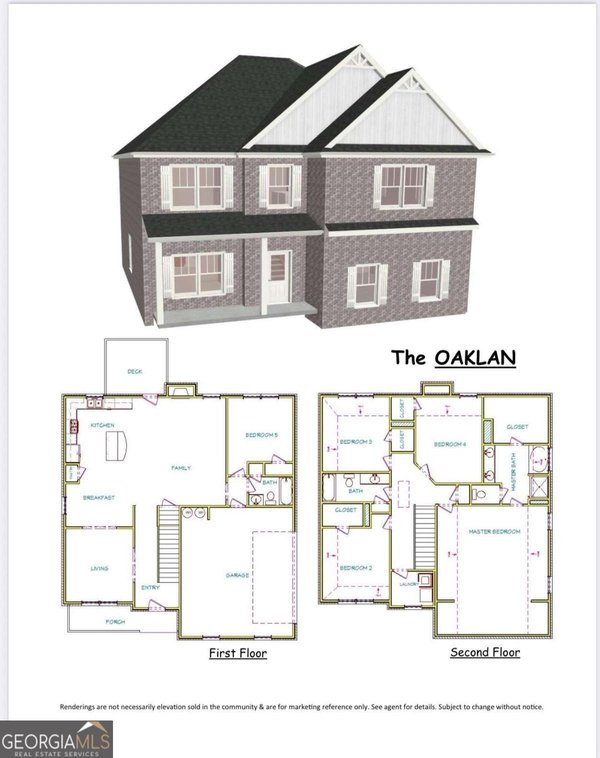 1752 Emerald Drive Jonesboro