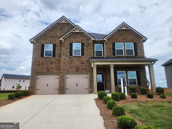404 Daffodil Lane McDonough
