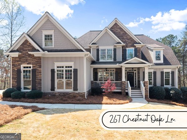 267 Chestnut Oak Lane, Dawsonville