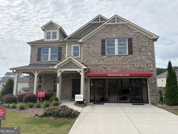8525 Stratford Oaks Avenue, Ball Ground