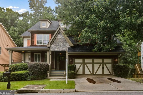 3085 Silver Hill Terrace Atlanta