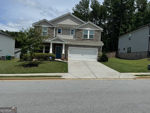 4467 Bethany Manor Drive, Snellville