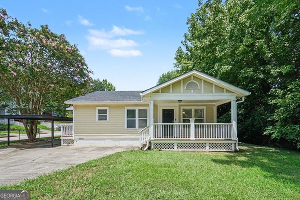 346 Henry Aaron Avenue, Atlanta