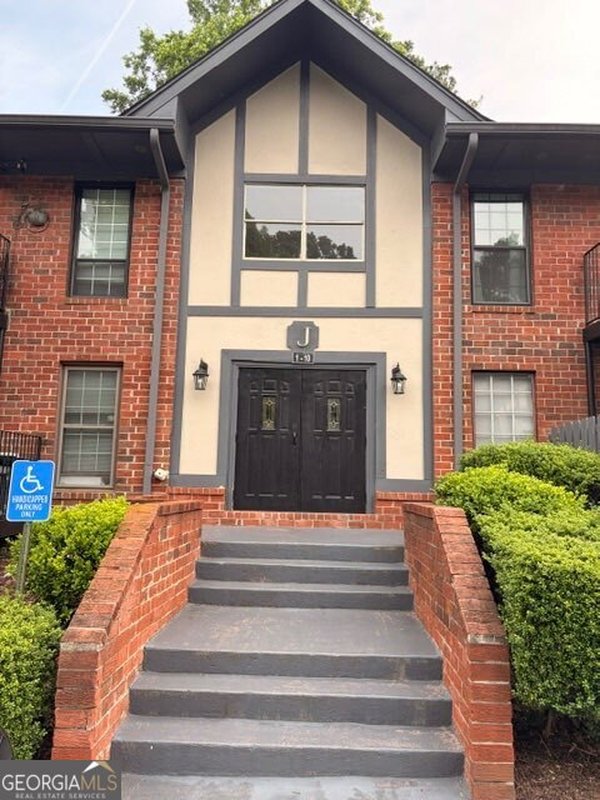 6851 Roswell Road, Sandy Springs