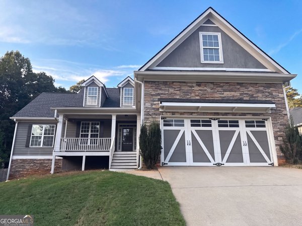 8230 Mossybrook Lane, Douglasville