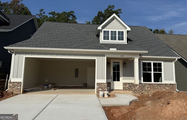 370 Maple View Drive Carrollton